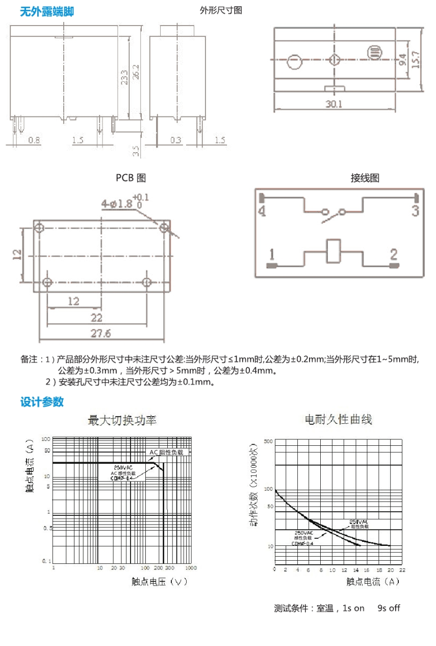 YYH102F0002.jpg
