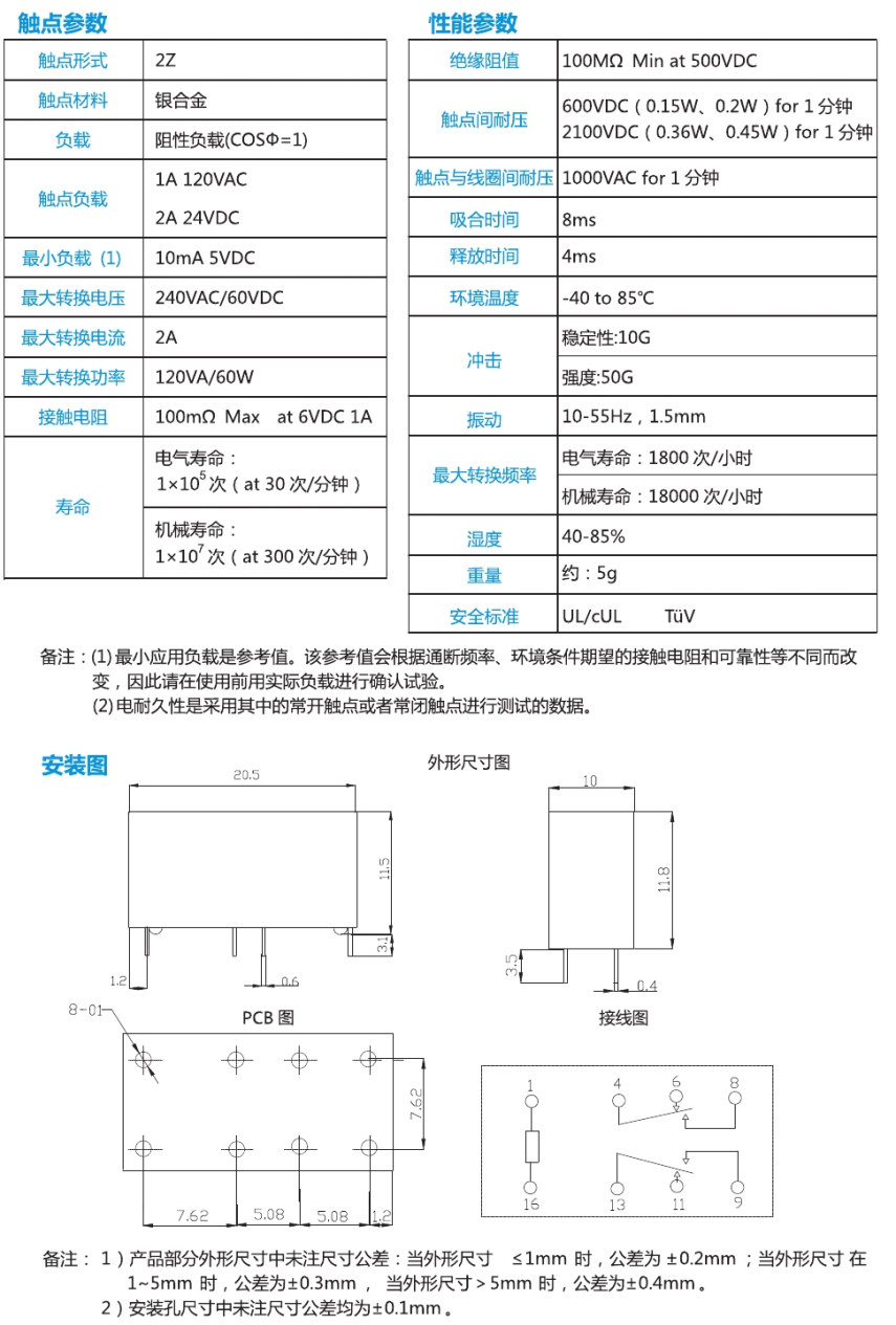 YYH40780001.jpg